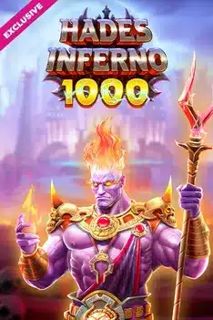 Midarion Hades Inferno
